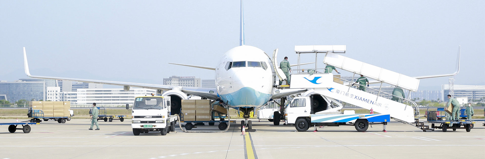 厦门空运公司